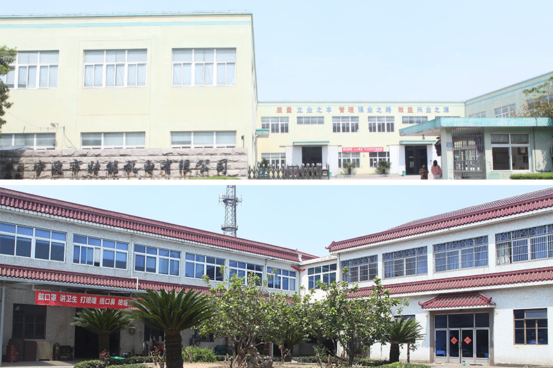 Ningbo SPECAR Manufacturing Co., Ltd