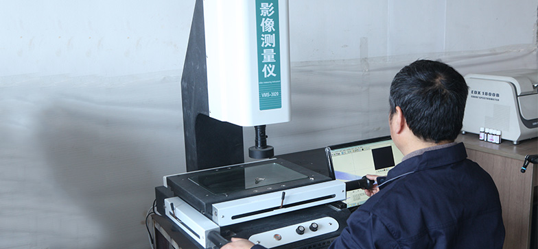 Ningbo SPECAR Manufacturing Co., Ltd